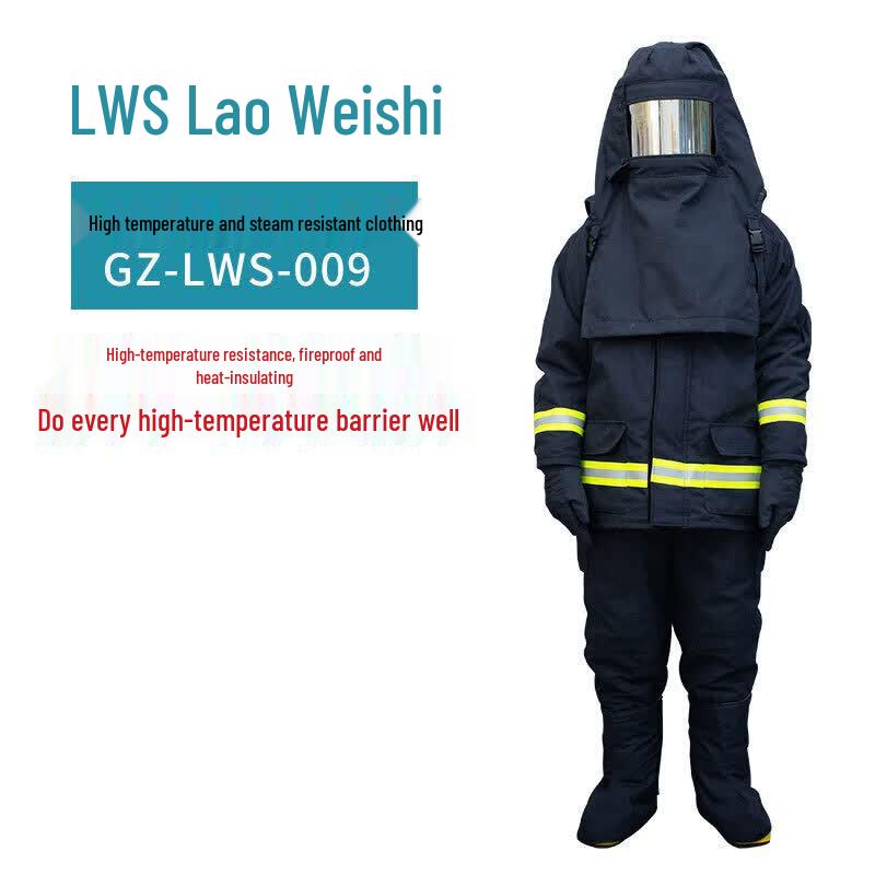 Высокотемпературный огнезащитный защитный костюм Laoweishi XXXL