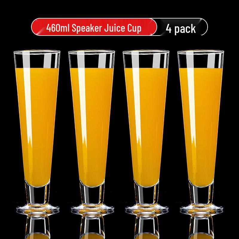 Star Glass High-Capacity Beverage & Cocktail Cup