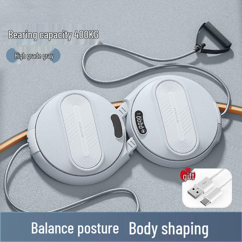 

Smart Waist Twister