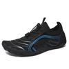 Outdoor Beach Shoes Men's Non-slip Swimming Creek Shoes Soft Shoes Anti-cut Quick-drying Wading Shoes Women's Five-finger Barefoot Shoes