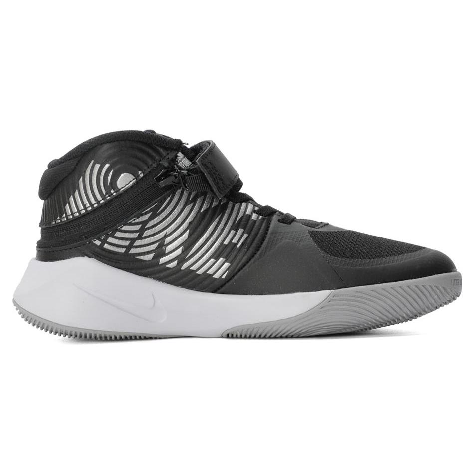 Nike Team Hustle D 9 FlyEase Kids' Basketball Shoes GS BV2952-001