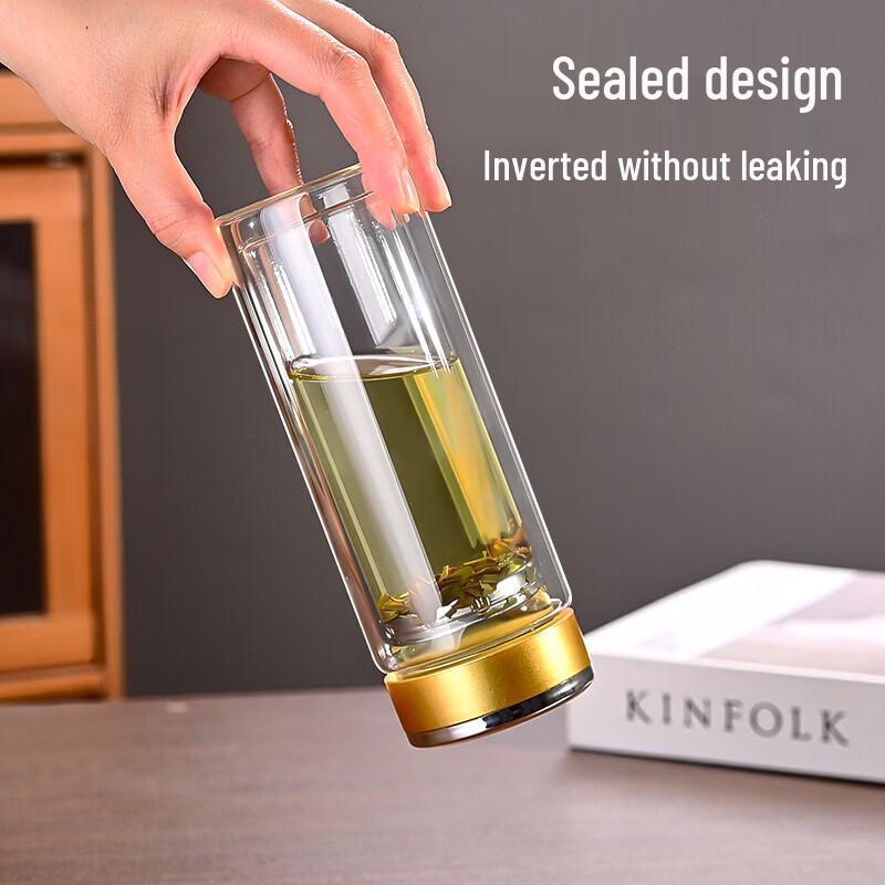QUANGE Double Wall Glass Tea Infuser Mug