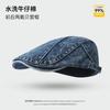 Trend retro forward hat simple hat female spring painter fashion personality male newsboy beret