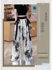 Women's High-Waist Wide-Leg Ink Wash Print Summer Trousers