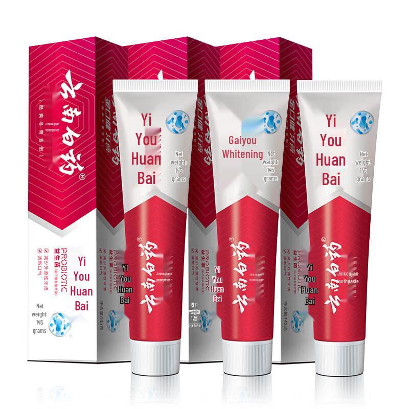 Yunnan Baiyao Probiotic Whitening Toothpaste