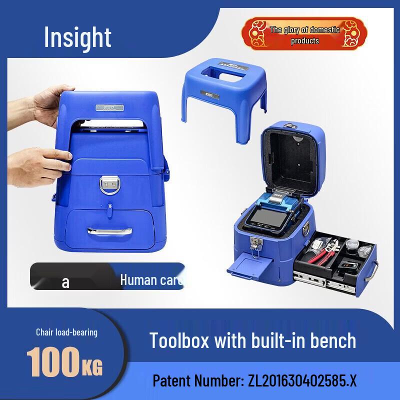 Signalfire AI-7V Automatic Fiber Fusion Splicer