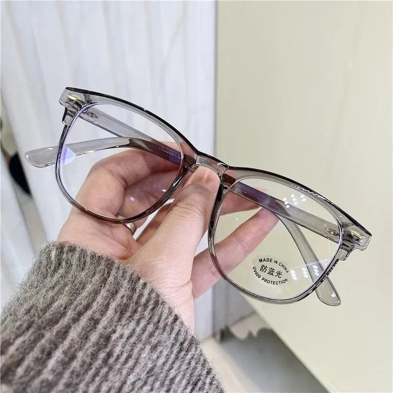 Personalized Men Ladies Myopia Eyeglasses Fashionable Korean Large Finished Glasses Ultra Light Anti Blue Light Near Sight Glasses