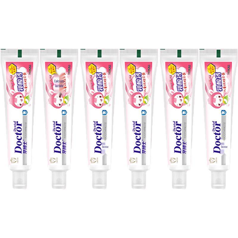 Yaboshi Kids Fluoride Toothpaste, Strawberry (6 x 50g)