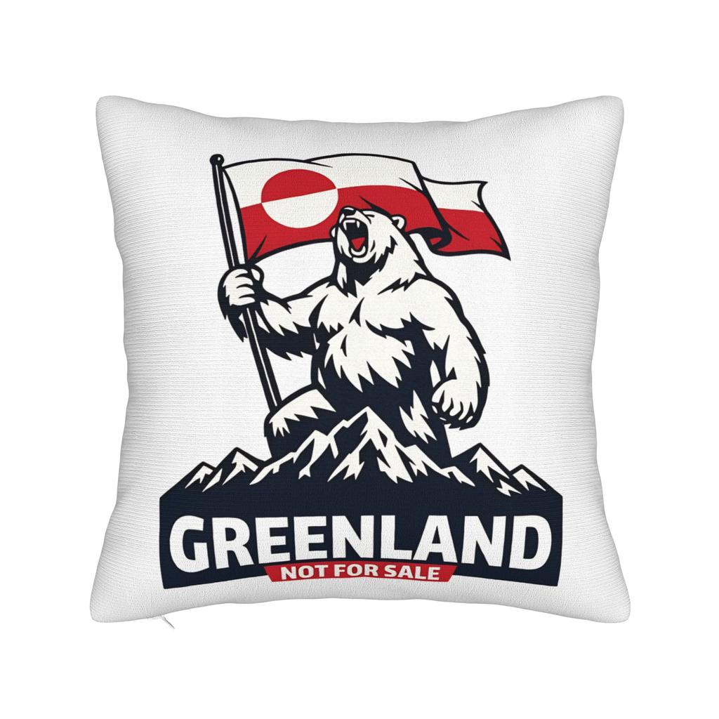 MAGA Greenland Bear Square Pillow Cases Cushion Covers Creative Zipper Decor Throw Pillow Case Cover for Car 40x40cm