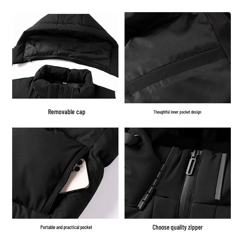 Jeep Men's Hooded Cotton Vest