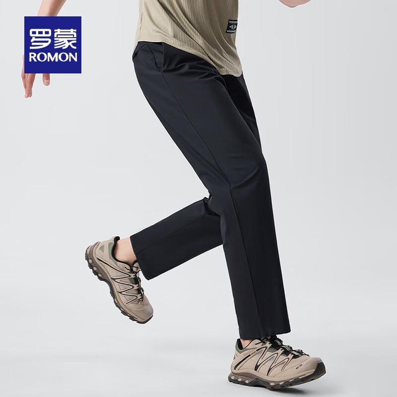Romon Men's Summer Thin Straight-Leg Casual Trousers