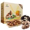 KUIWEIYUANXIANG Fengjie Mountain Delicacy Gift Set