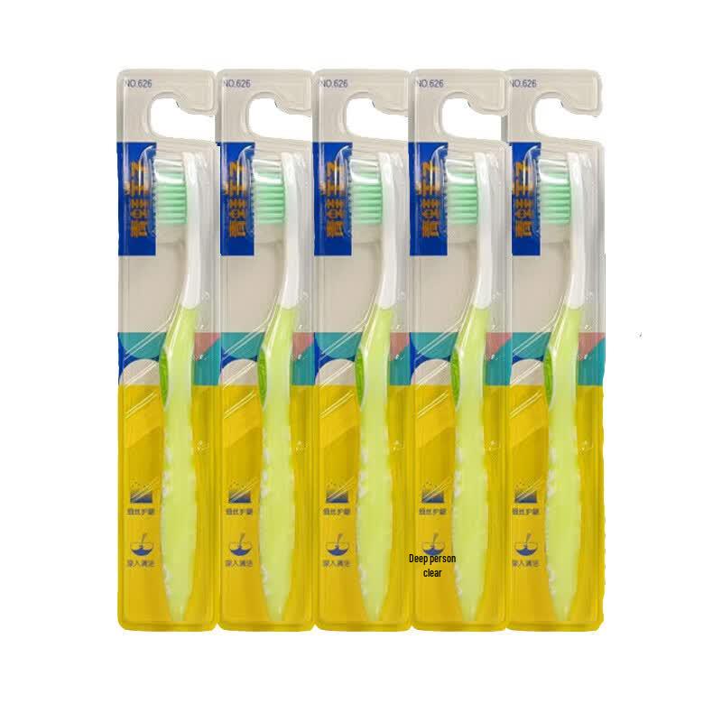 Frog Prince Miaoqi 626 Series Soft Bristle Toothbrush 5-Pack