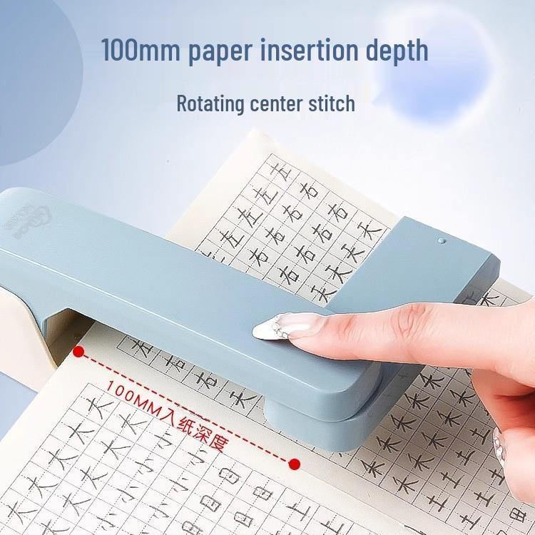 Rotatable Thickened Stapler - Perfect for Students & Office, Large Size