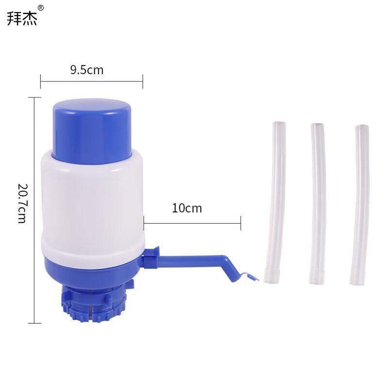 Baijie Hand Press Water Pump for Bottled Water