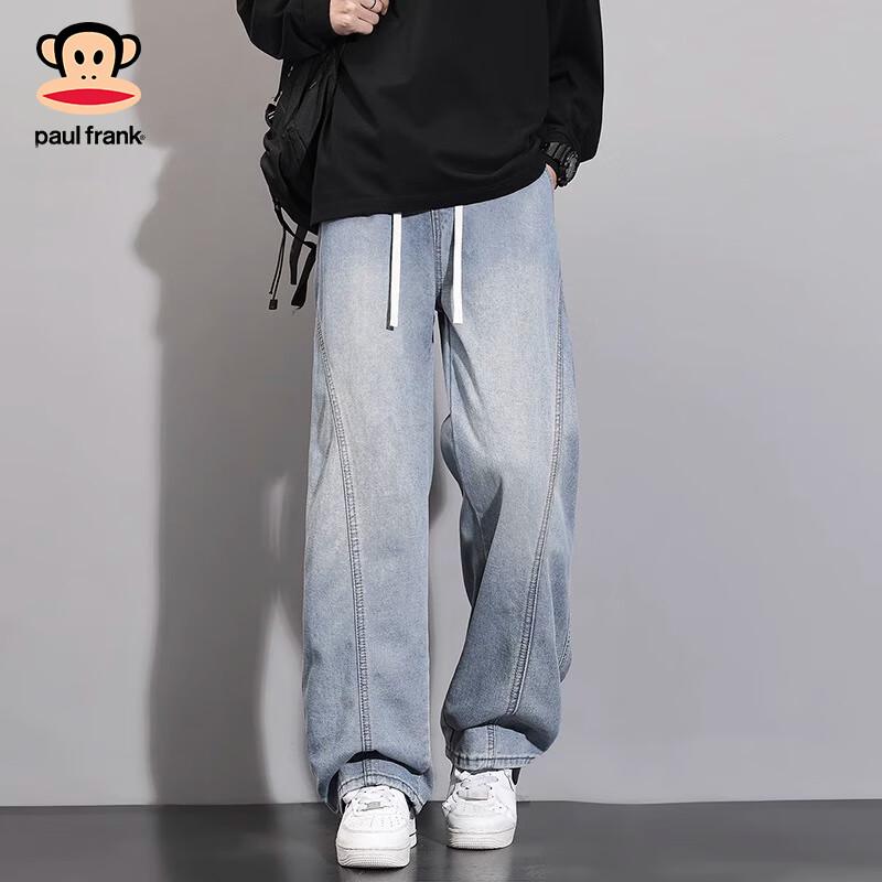 paul frank Men's Loose Straight Fit Jeans