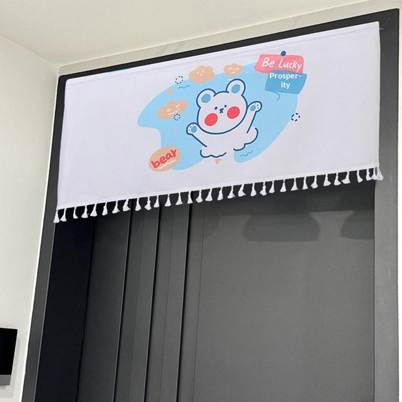 Cartoon Animal Door Curtain With Tassels Self-adhesive Partition Curtains For Bedroom, Bathroom & Home Decor, Privacy Dust Proof