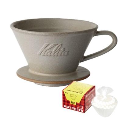 Kalita Mino Ware X Wave Dripper MI 185 Dripper Ceramic Cups Exclusive Rossi 50P Set 2-4 (Sand Beige) KWF-185