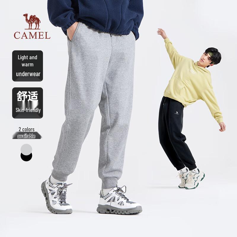 

CAMEL Men s Casual Tapered Sweatpants M