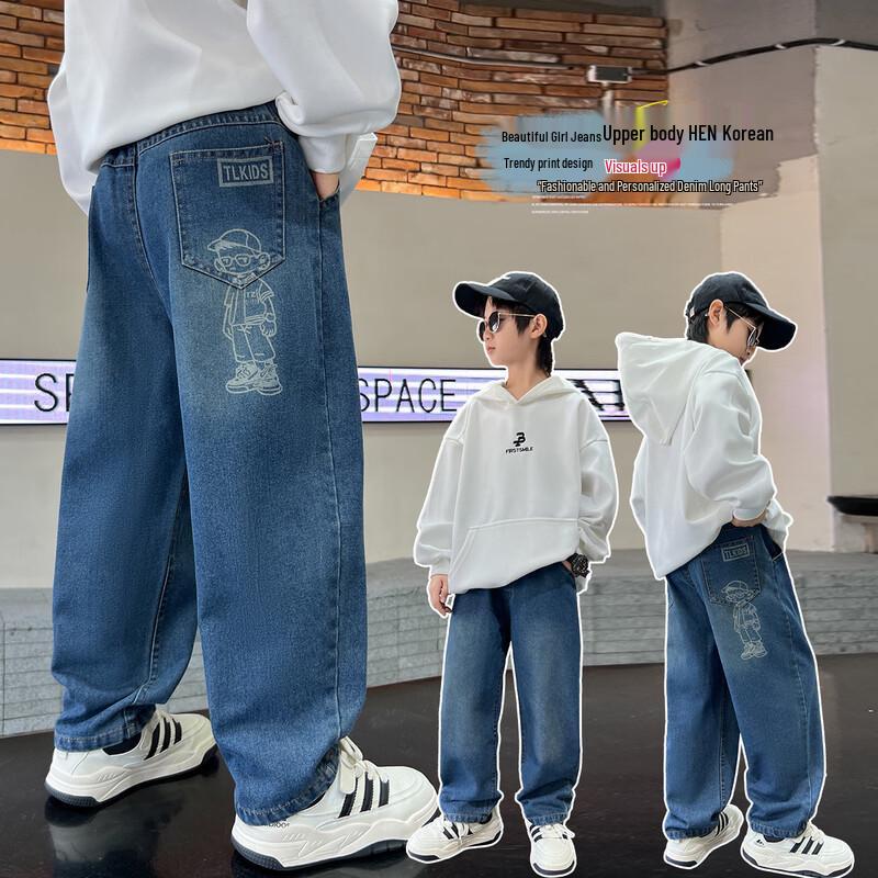 Boys  Casual Denim Jeans 140