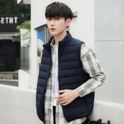 Obleky a saka – Vesty