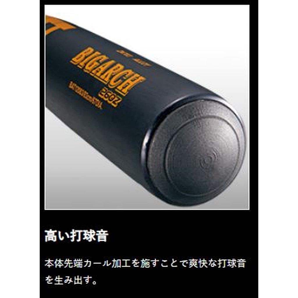ZETT Big Arch 260Z Hard Baseball 900g Average Black Made in BAT12083 Bat, Extra-Super Duralumin, 83cm, Weight, (1900), Japan,