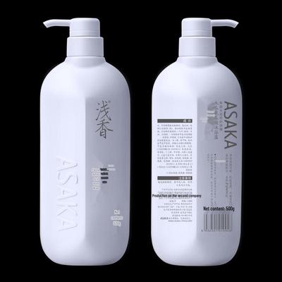 Qianxiang Papaya Amino Acid Shower Gel