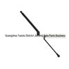 Hood Support Rod for 2019 Volvo S60 - Part #31468172