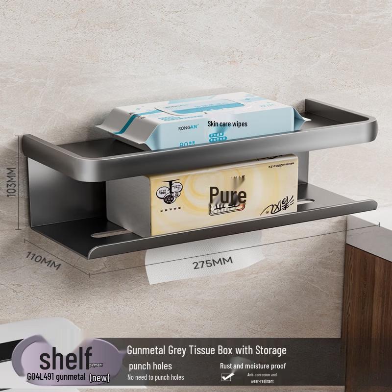 Hantun Punch-Free Toilet Paper Holder