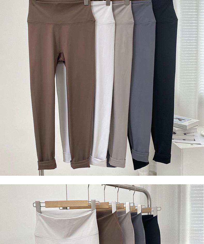 Lulu Plus Women's High-Waisted Fleece Yoga Pants - Nude, Hip-Lifting, Tight Fit for Autumn/Winter