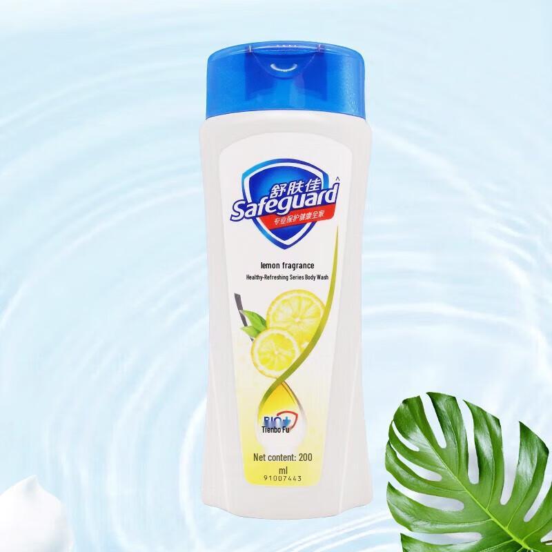 Safeguard Lemon Scent Refreshing Body Wash