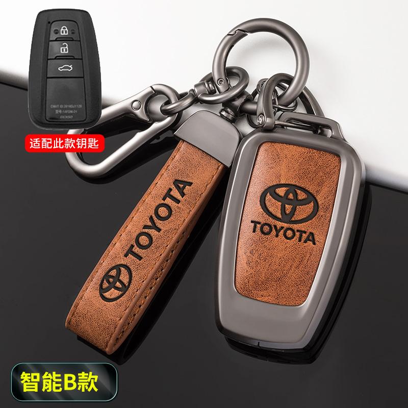 Gorący Pokrowiec na Kluczyk Samochodowy ze Stopu Cynku Dla Toyota Camry Prius Land Cruiser Prado 150 Crown Dla Su