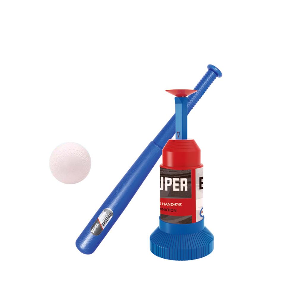 2 In 1 Softball Bat Sports Toy Kids Basketball Portable Strike Training Base Suit