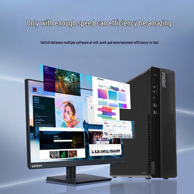 Lenovo Kaitian M90f G1s Commercial Desktop PC (CN version)