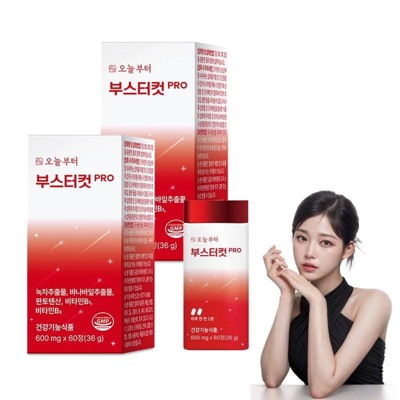 

Starting today, booster cut, 60 tablets, 2 units
