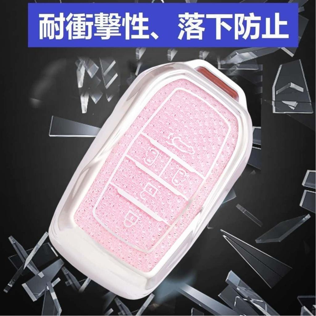 Voxy 90 Series Key Case Compatible Toyota Noah 90 Series