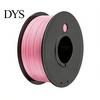 Multicolor Filament Roll 250g PLA 1.75mm, Low Warp 3D Printer Roll, Neatly Wound for Most Shrinkage