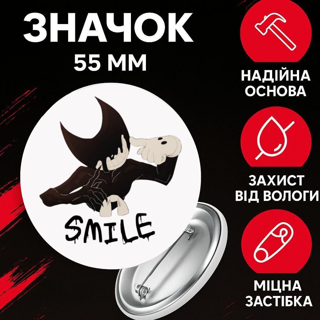 

Значек Бенди и чернильная машина Bendy and the ink machine на булавке на рюкзак 55 мм 1 шт 55