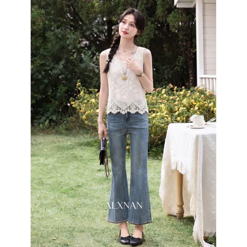 Women's French Style Lace Cutout Camisole