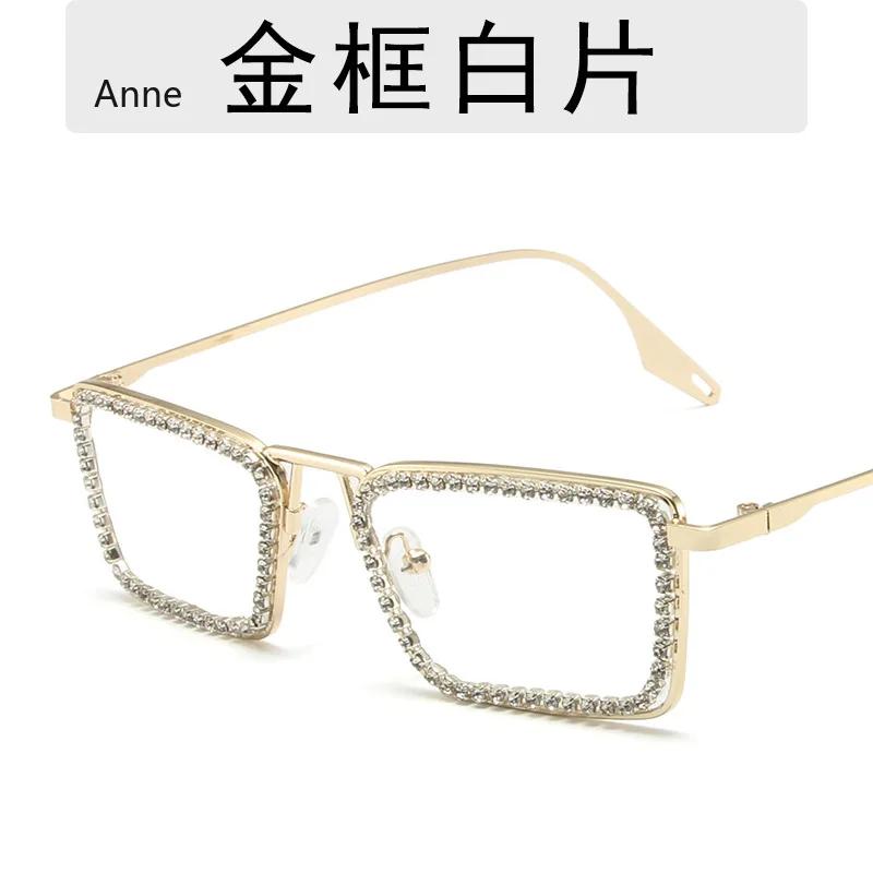 New Women Small Rectangular Sunglasses Fashion Diamond Inlaid Small Frame Sun Glasses Women's UV Protection Shades Eyewear