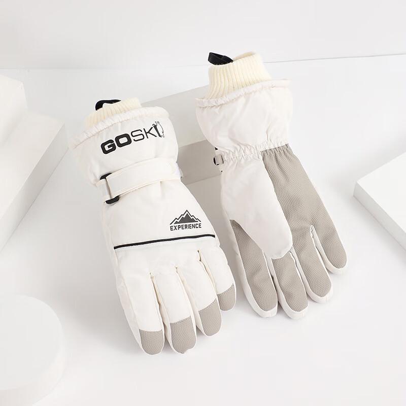 Men s Winter Cycling Touchscreen Gloves