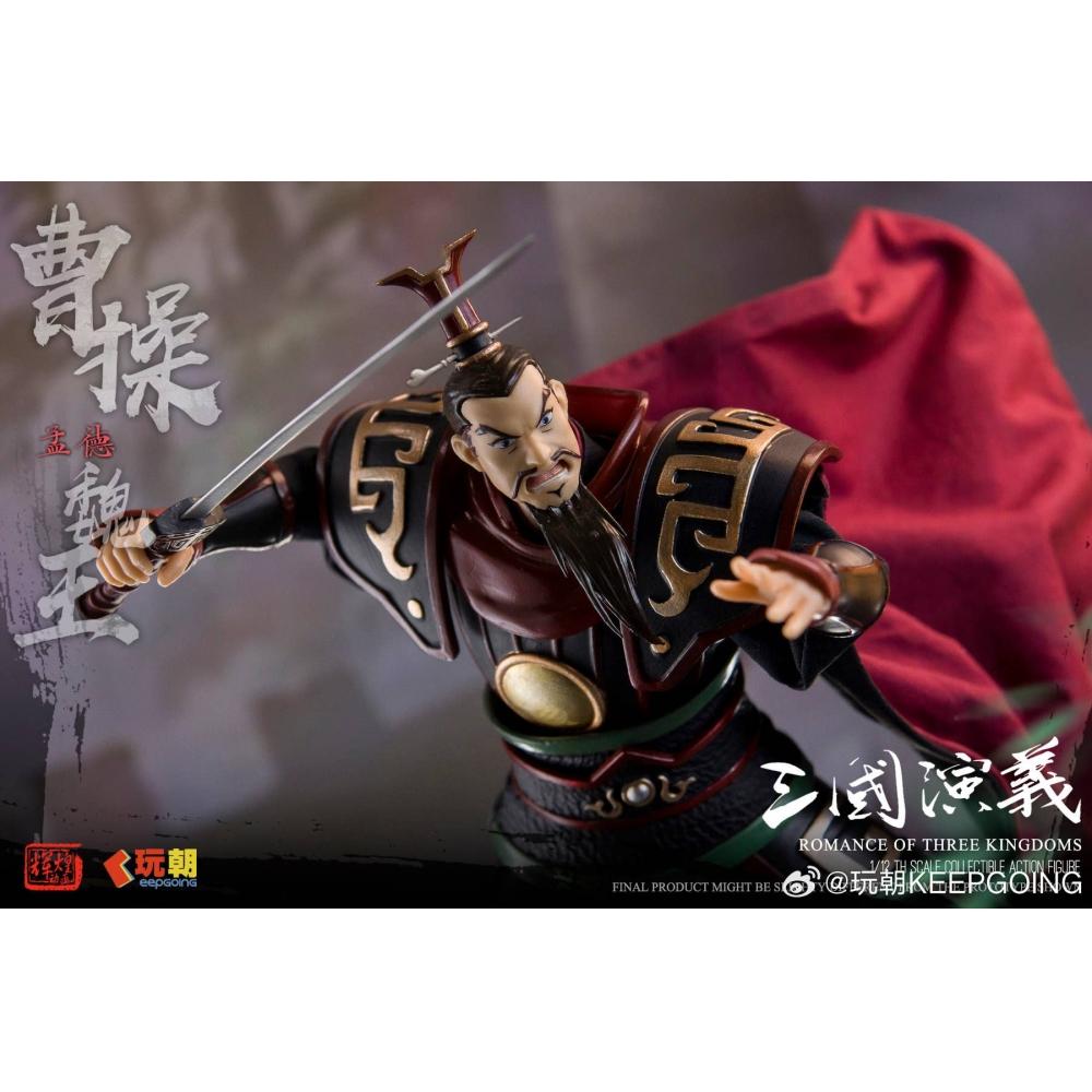 Romance Of The Three Kingdoms 1 12 Romance Of The Three Kingdoms  Cao Cao