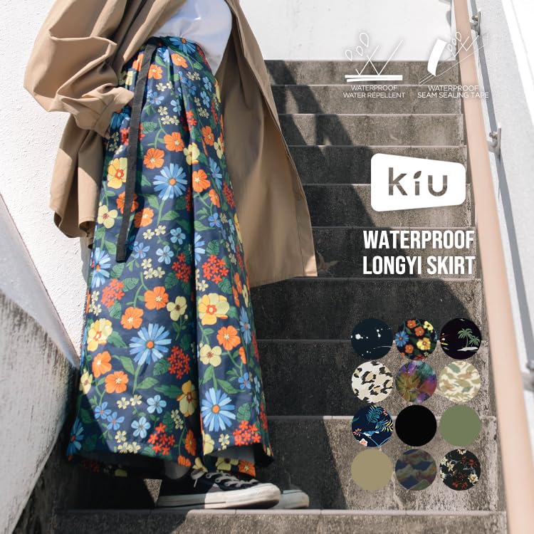 Kiu Kiu Waterproof Longyi Skirt RAIN SKIRT For Heavy Rain Rainy Water Storage Rain Leopard [2024] Rain, Protection, Season, Repellent, Waterproof,