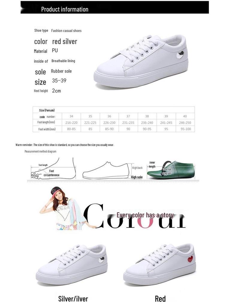 2025 Spring/Autumn Women's White Leather Fashion Sneakers: Versatile Flat Shoes