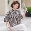 Summer 2026 Stylish Striped Slim Shirt for Middle-Aged and Elderly Women