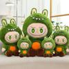 Cute Toy Plush Cartoon Into A Dinosaur Girl Children Holiday Gift Doll