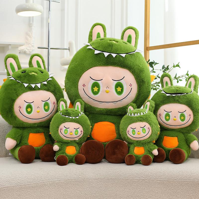Cute Toy Plush Cartoon Into A Dinosaur Girl Children Holiday Gift Doll