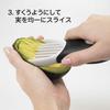 OXO Avocado Removes and slices avocados a convenient dishwasher Slicer pits, peels, – all-in-one gadget, safe.