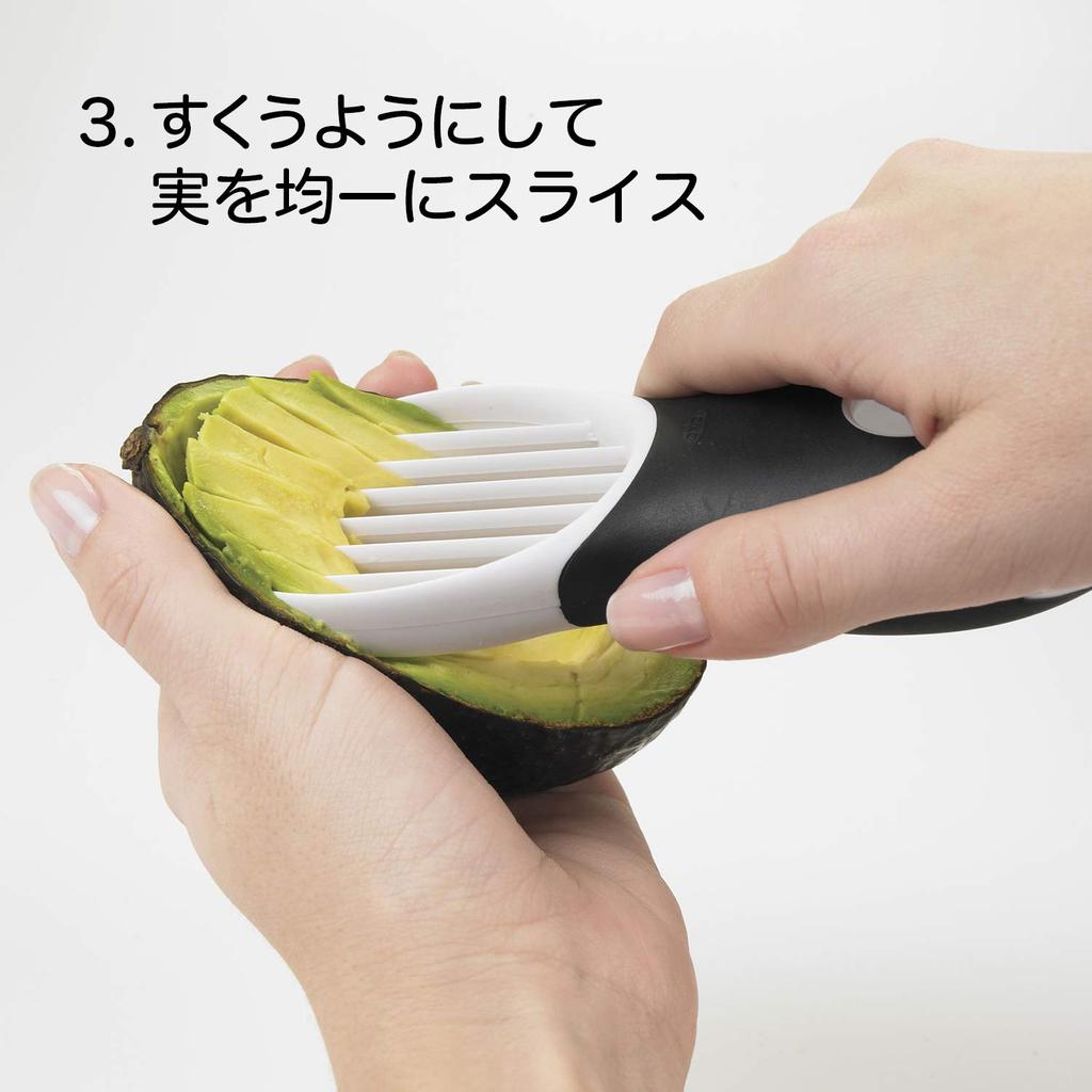 OXO Avocado Removes and slices avocados a convenient dishwasher Slicer pits, peels, – all-in-one gadget, safe.