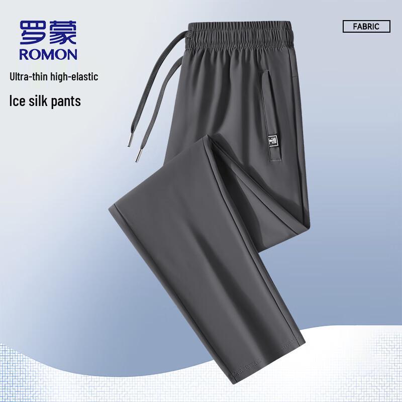 ROMON Men's Summer Thin Ice Silk Straight-Leg Casual Pants